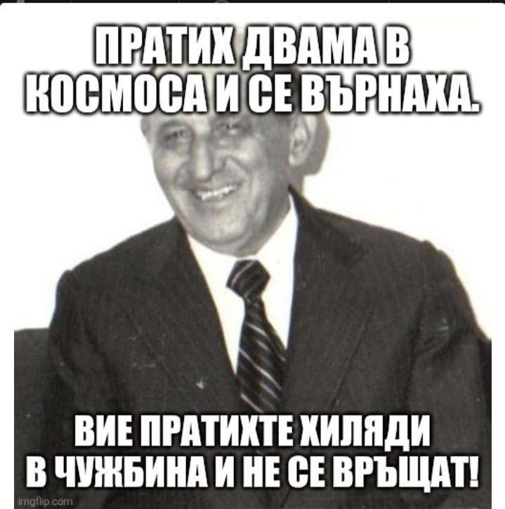 I burst out laughing at this meme 🤣