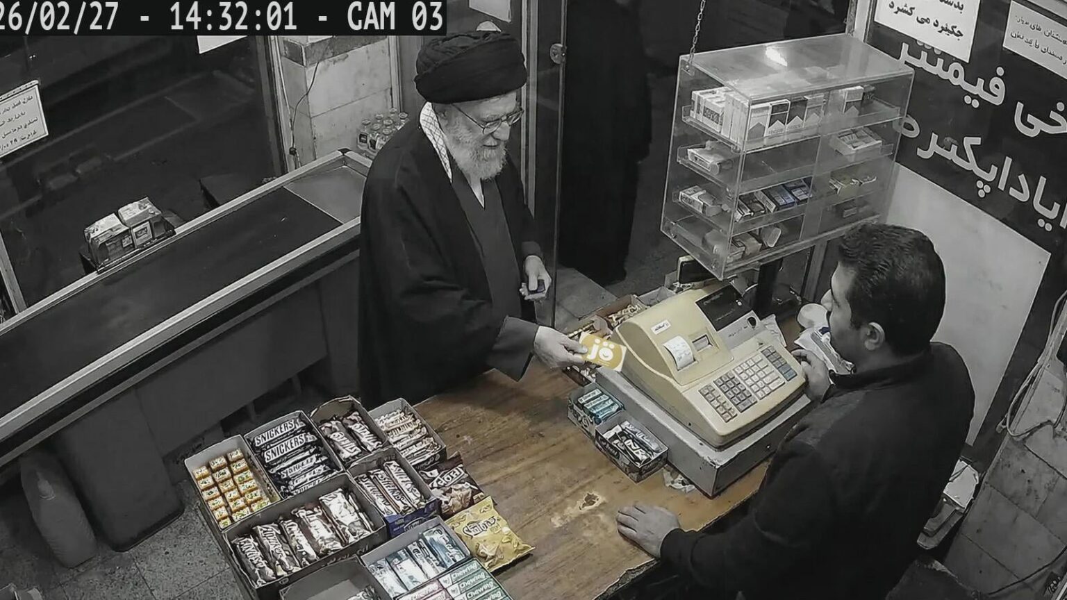 Jö bonus card used: This is how the CIA tracked down Khamenei