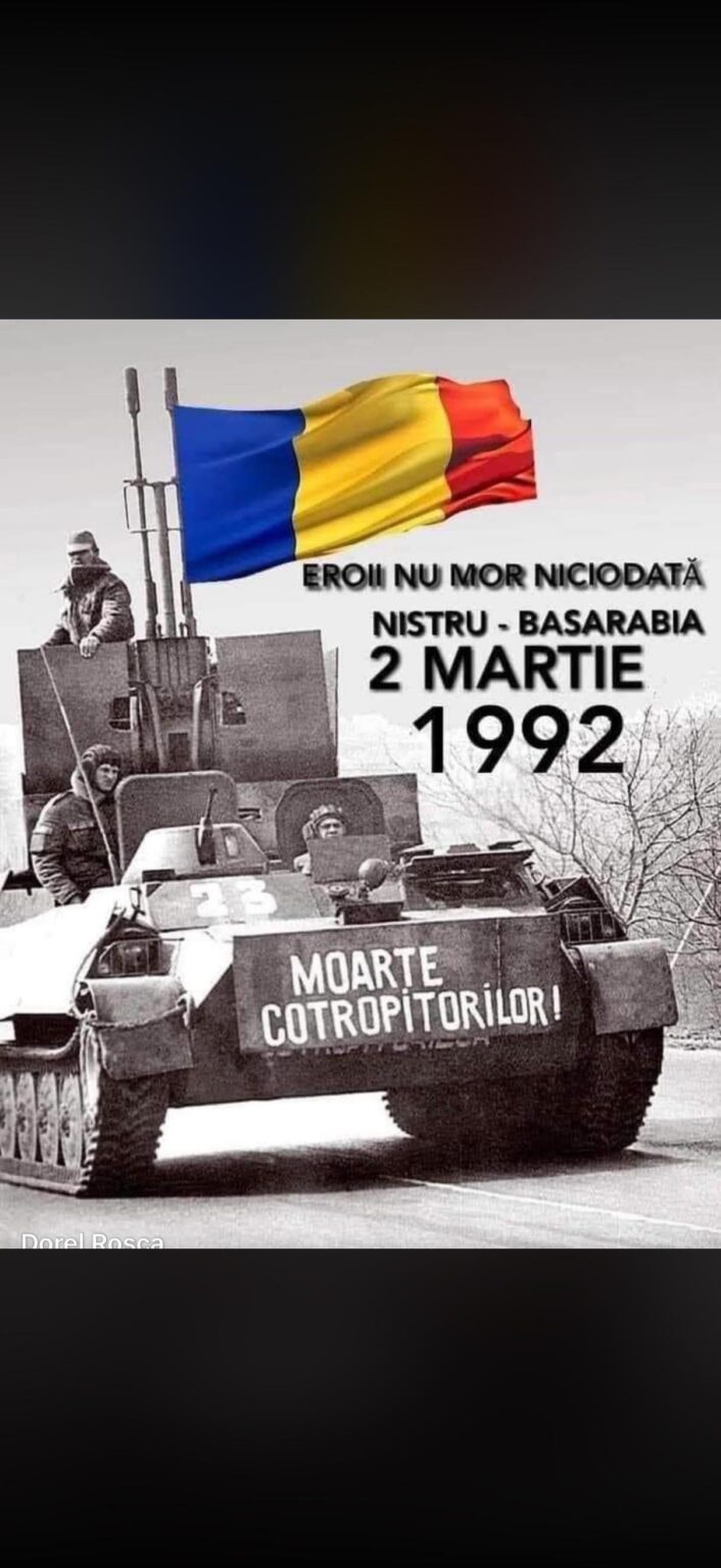 34 years since the war on the Dniester