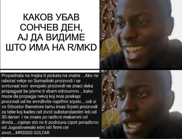 I don't know a suitable title