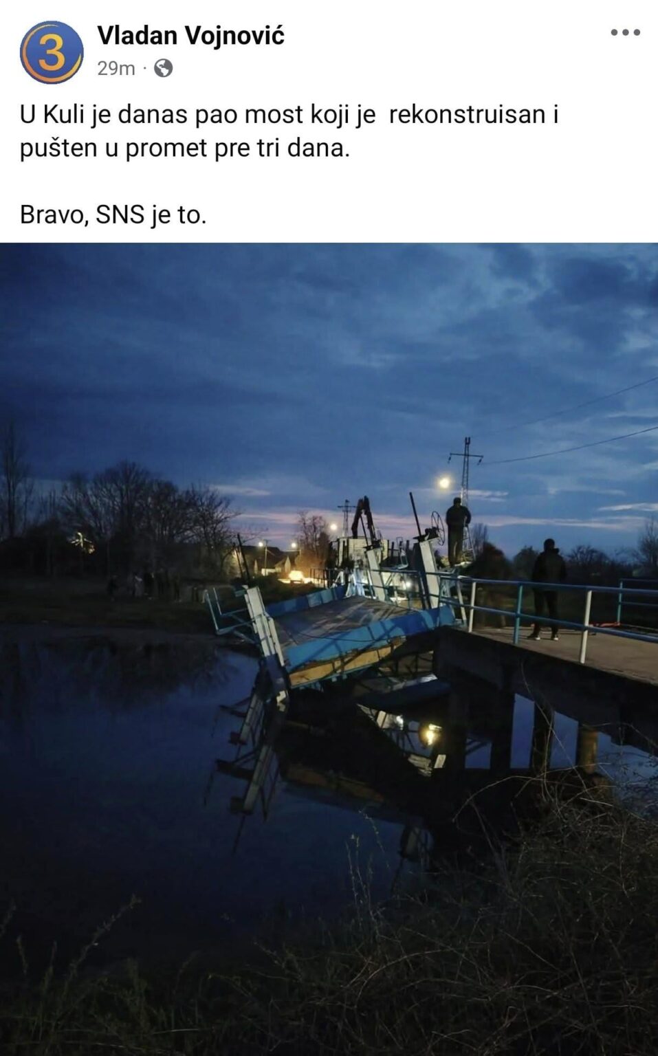 A bridge that was installed 3 days ago fell in Kula