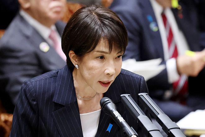 The Japanese government has begun considering the deployment of the Self-Defense Forces to the Strait of Hormuz, and is reviewing the legal hurdles involved (Japan's pacifist constitution only allows action in “survival‑threatening situations”).