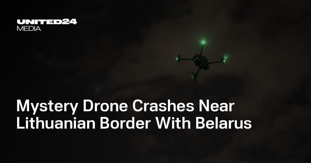 Mystery Drone Crashes Near Lithuanian Border With Belarus — UNITED24 Media Mystery Drone Crashes Near Lithuanian Border With Belarus — UNITED24 Media