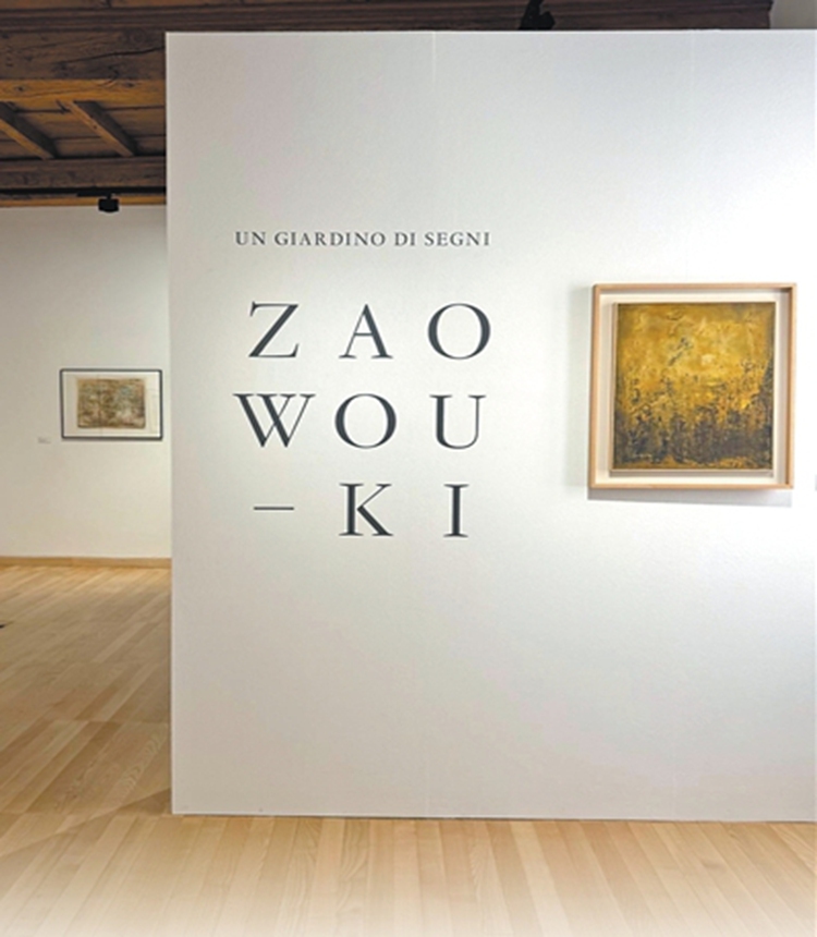 A view of the exhibition hall of Zao Wou-Ki: Garden of Symbols at Casorella Museum in Locarno, Switzerland. Photo: Courtesy of Casorella Museum 