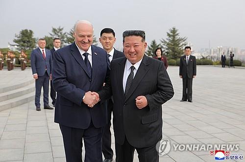 N. Korea, Belarus hold summit, sign friendship treaty: KCNA