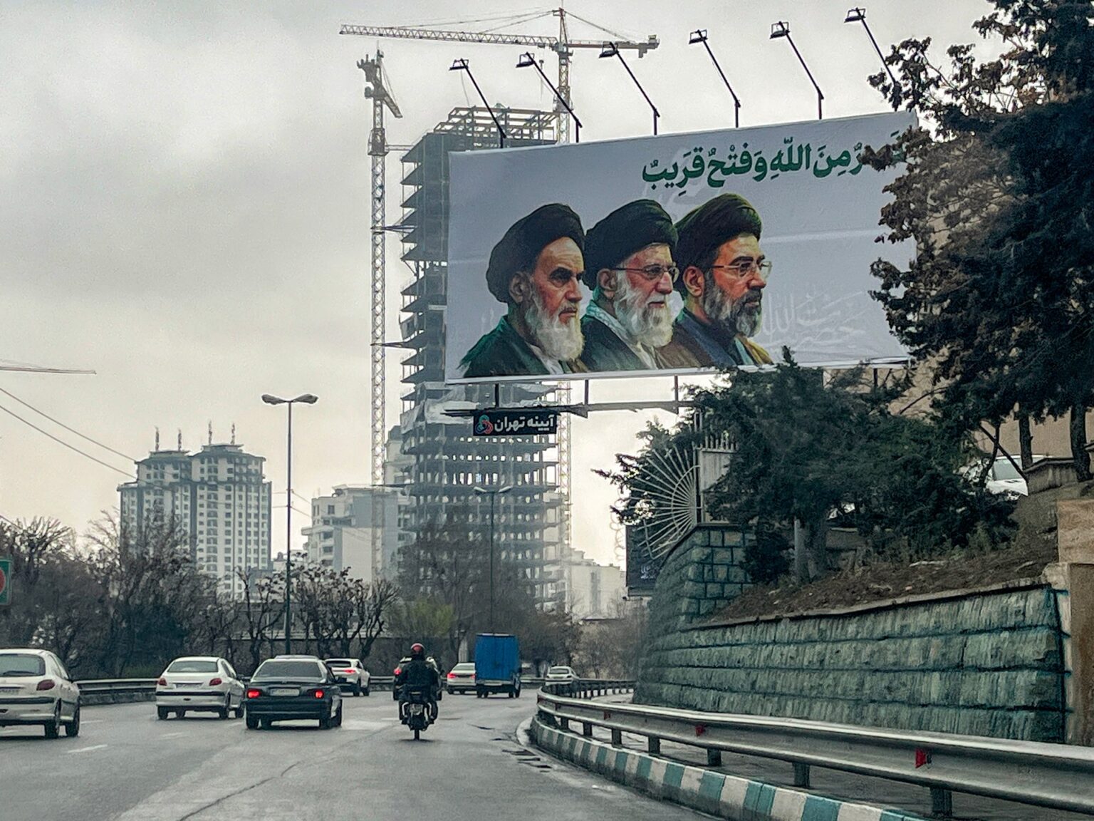 Geopolitical analysis of the imposed war against Iran | US-Israel war on Iran