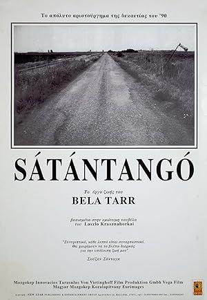 A slightly longer film in the cinema today: 7h19m