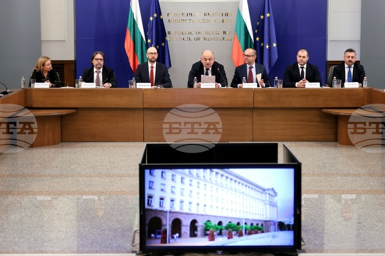 Coordination Centre to Brief Public on Bulgaria’s Euro Adoption