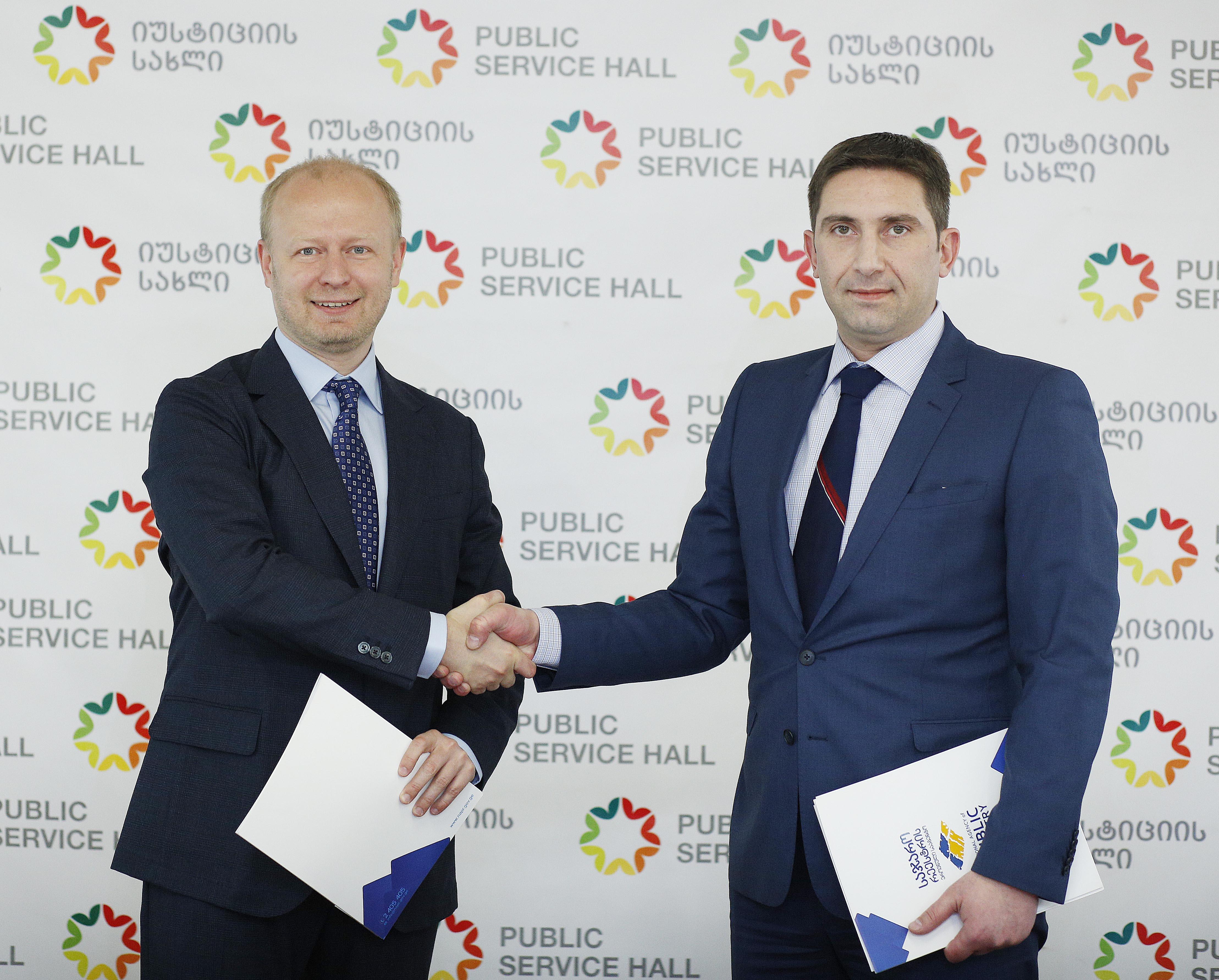 Bitfury CEO Valery Vavilov and NAPR chairman Papuna Ugrekhelidze (Giorgi Abdaladze)