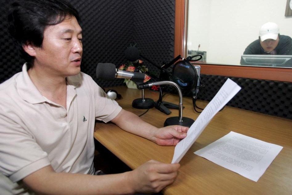Books across the wall … and the Korean DMZ