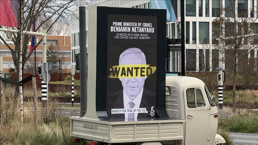 Iceland & the Netherlands join ICJ genocide case against Israel