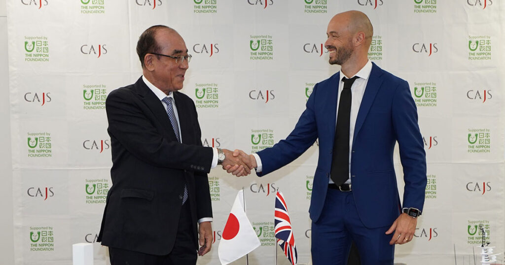 Chartwell Marine And The Cooperative Association Of Japan Shipbuilders Sign MoU To Advance Japan’s Offshore Wind Vessel Supply Chain