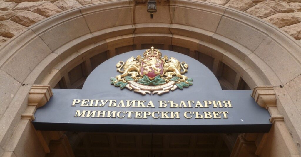 Bulgaria’s caretaker government refers Parliament’s vote on ‘Board of Peace’ to Constitutional Court – The Sofia Globe