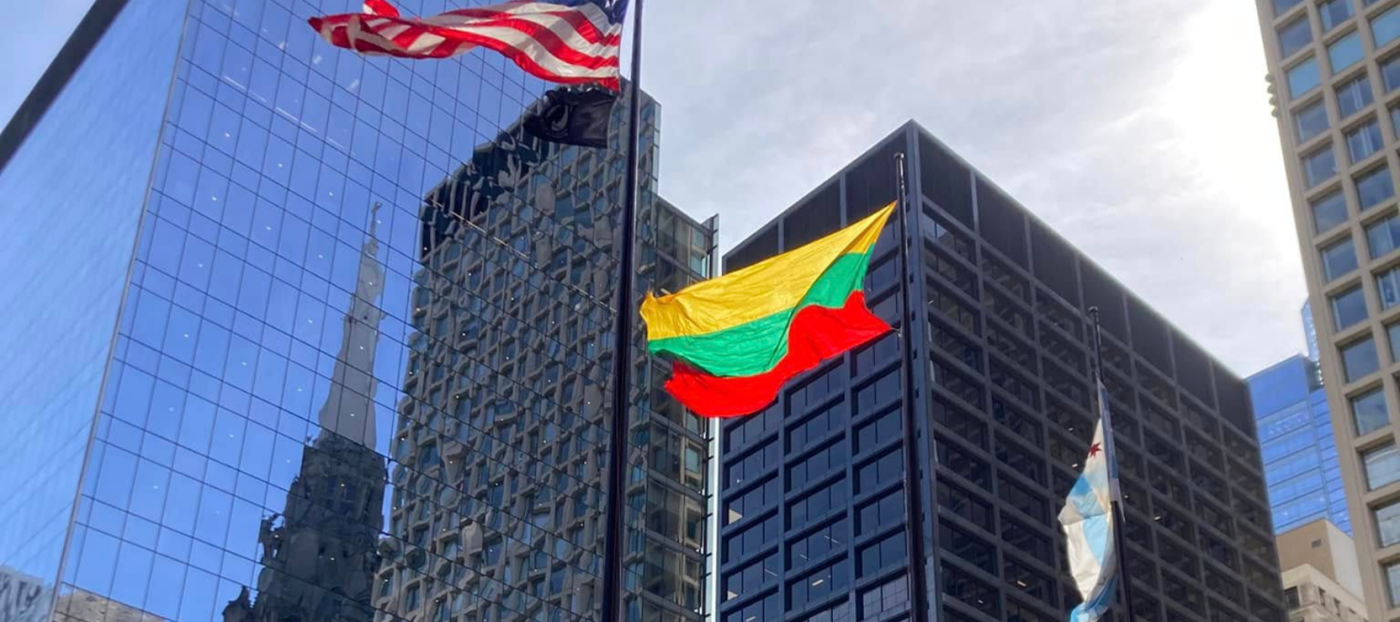 Day of Restoration of Lithuanian Independence: Flag Raising Ceremony | 03/11/2026 Choose Chicago