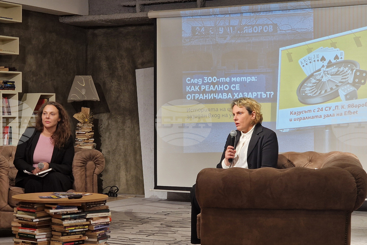 Experts Discuss Gambling Advertising Restrictions and Risks for Young People