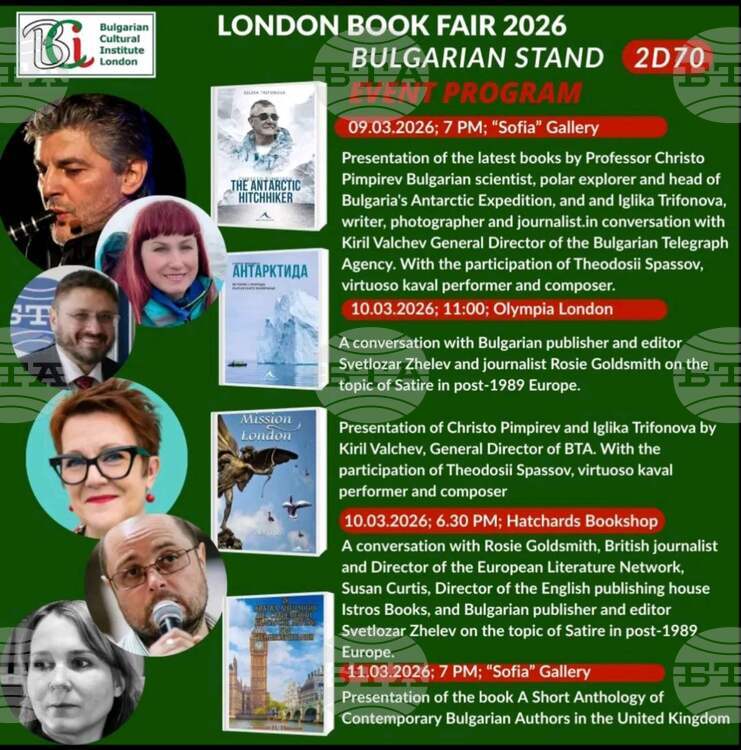 Bulgarian Stand Opens at London Book Fair with Greetings from President Iotova