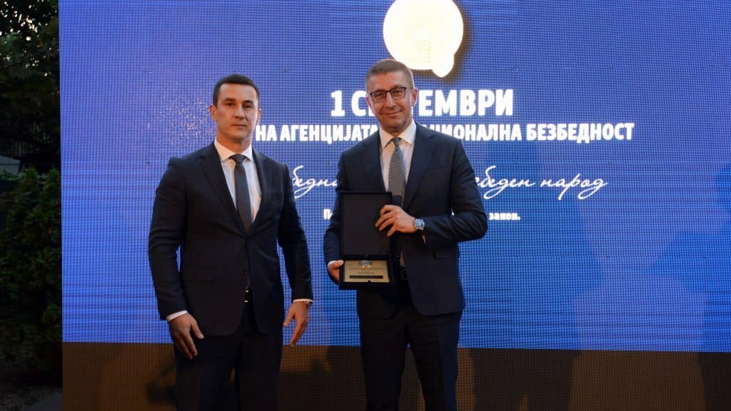 North Macedonia PM Claims He Was Spied on While in Opposition