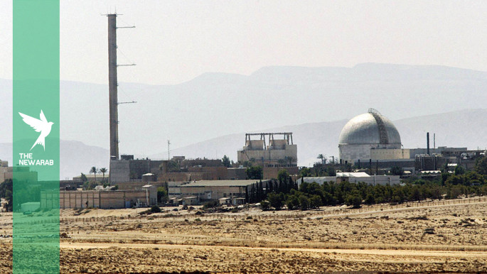 Iranian missile hits town near Israeli nuclear facility