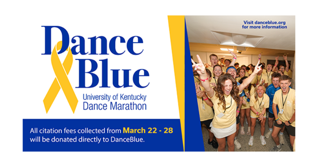 Settle a parking citation and support Kentucky kids through DanceBlue Settle a parking citation and support Kentucky kids through DanceBlue