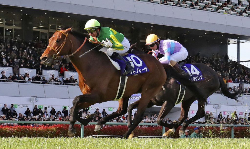 Takamatsunomiya Kinen