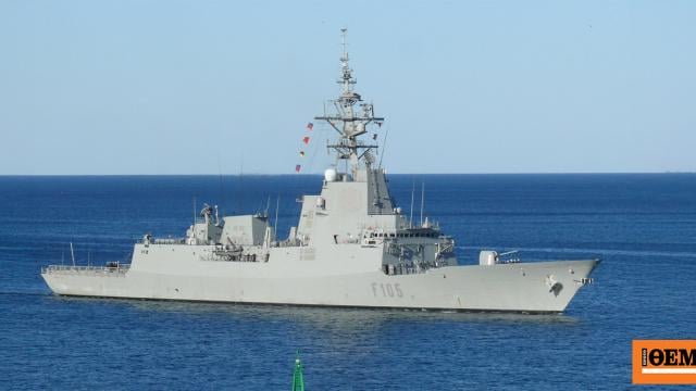 Spain finally sends to Cyprus the frigate "Christopher Columbus", the most modern ship of its Navy