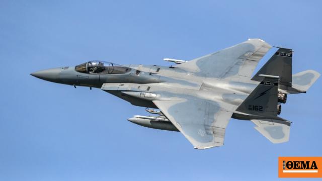 Italy has refused to allow a US military aircraft to land at a base in Sicily