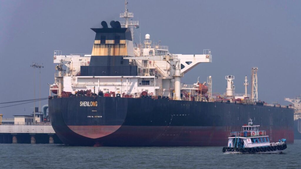 US lifts sanctions on Iranian oil
