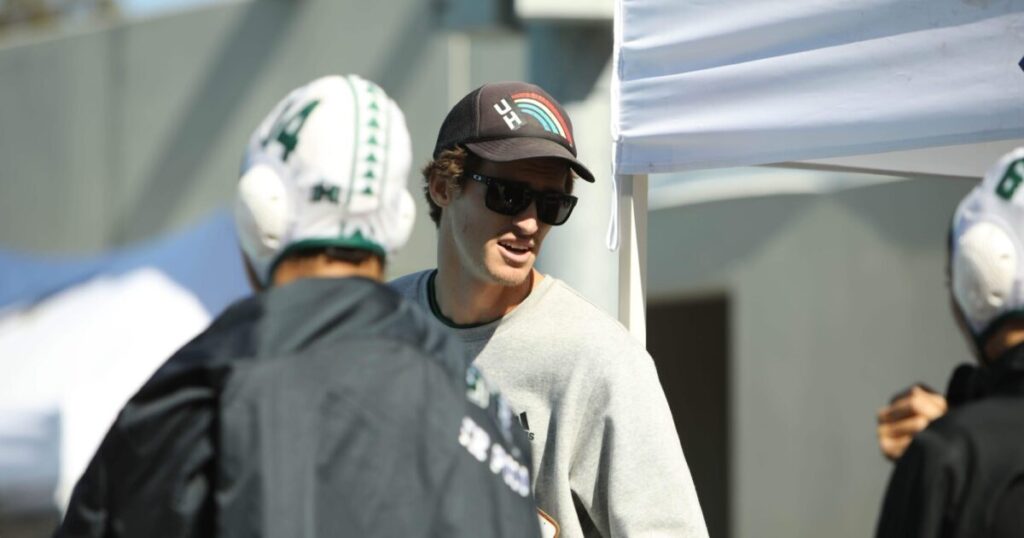 Aloha State Daily logo