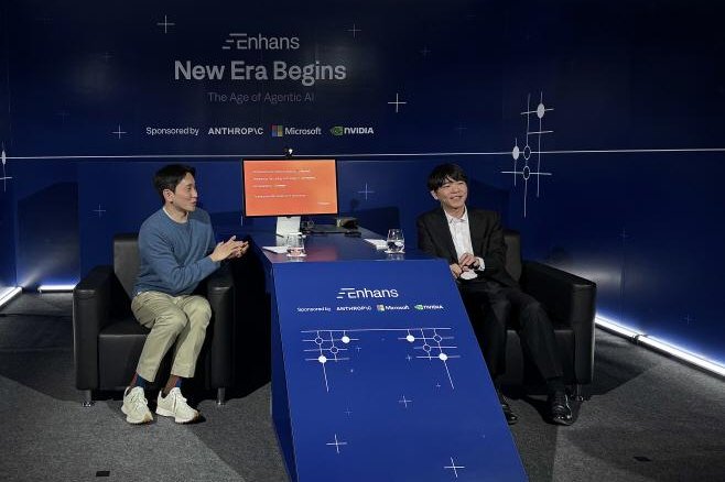Lee Sedol marks AlphaGo anniversary with AI collaboration Lee Sedol marks AlphaGo anniversary with AI collaboration