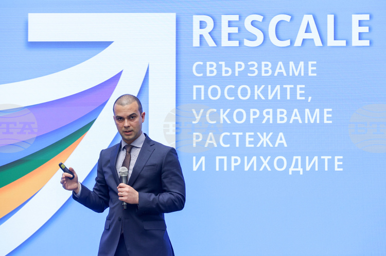 Project to Support SMEs from Bulgaria-Serbia Cross-border Region