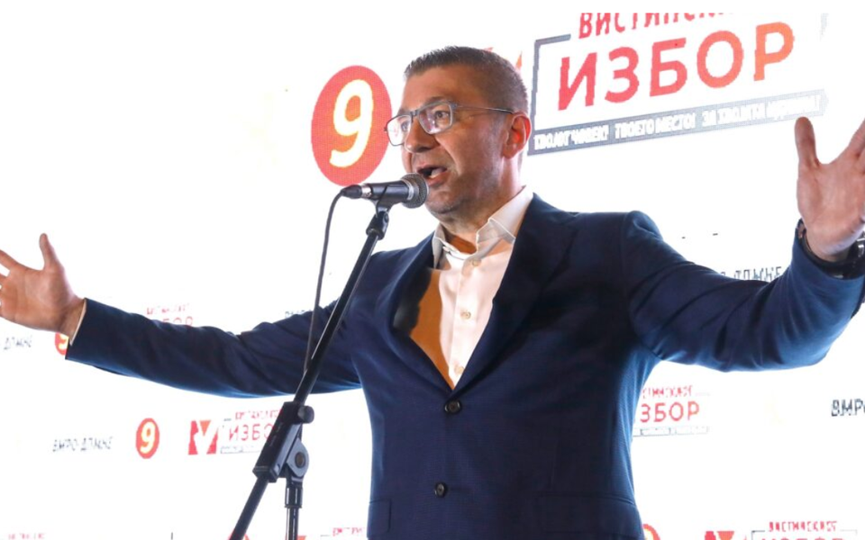 North Macedonia cuts VAT on fuel