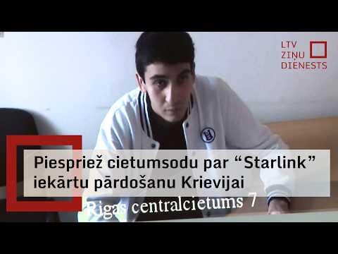 A student from Azerbaijan is sentenced to 11 years in prison for selling military goods to Russia