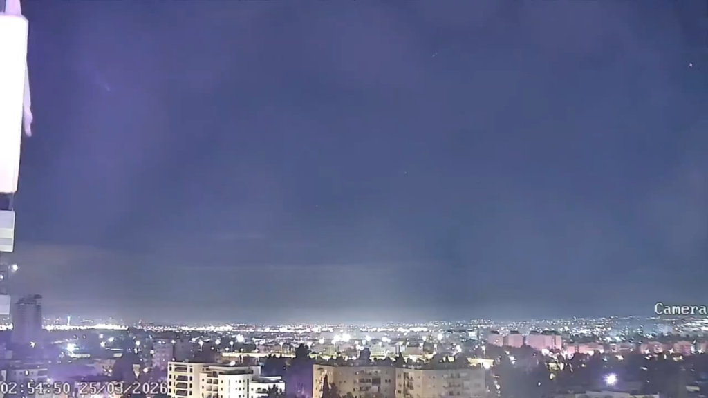 Iranian ballistic missile intercepted, Tel Aviv