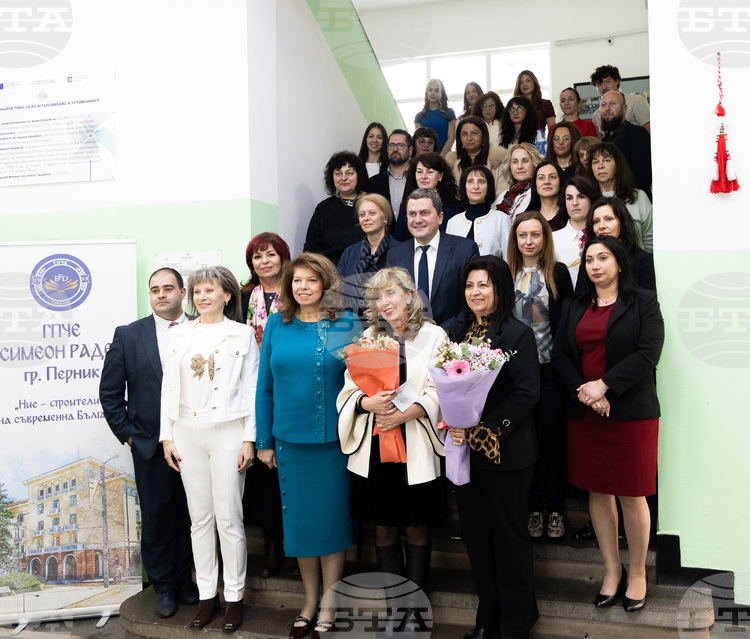 Bulgarian President Highlights Country’s Strong French-Language Tradition