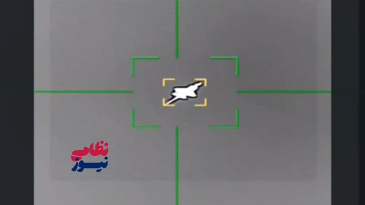 F-35 hit by Iranian air defence.