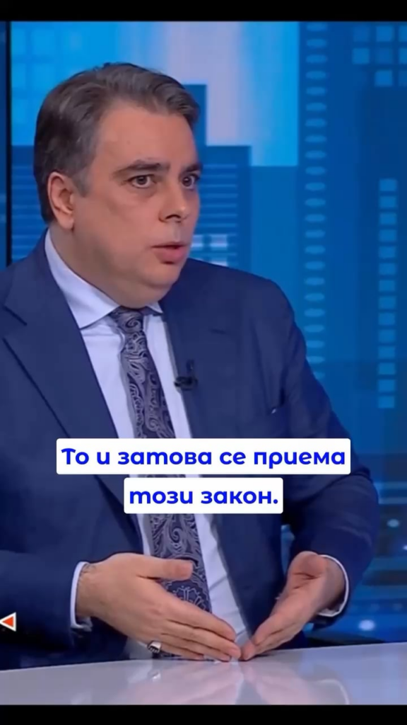 Which is more important - the country or the political points