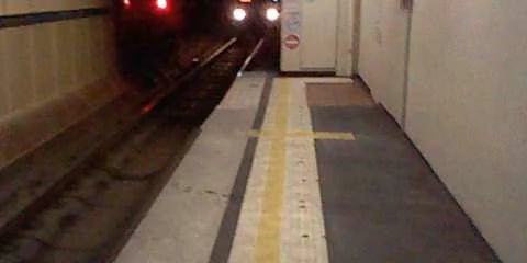 Comeng Train recorded on a 3DS