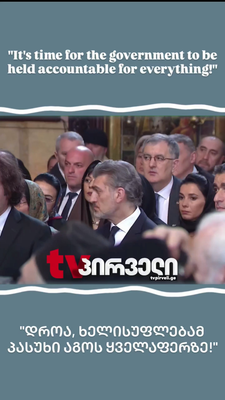 At Sioni Cathedral, where representatives of the Georgian Dream regime were also present for the funeral of Ilia II of Georgia, one of the worshippers told the patriarchal locum tenens, Shio Mujiri, that the government must be held to account for everything it has done.