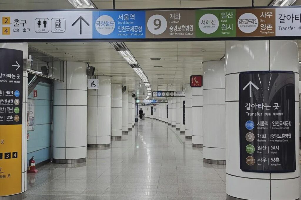 Seoul’s subway ticket kiosks to accept overseas cards from March 17