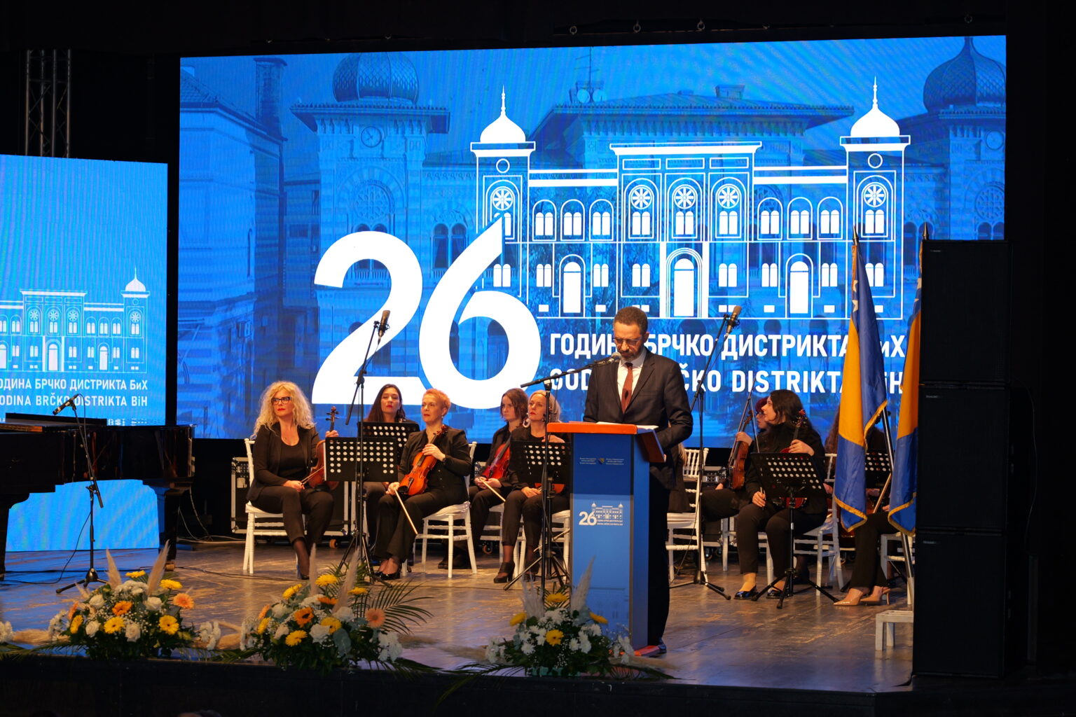 Speech by Adebayo Babajide, Deputy Head of the Delegation of the EU in BiH, for Central academy on the occasion of 26th anniversary of the Brčko District