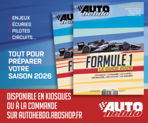F1 2026 Promo Guide