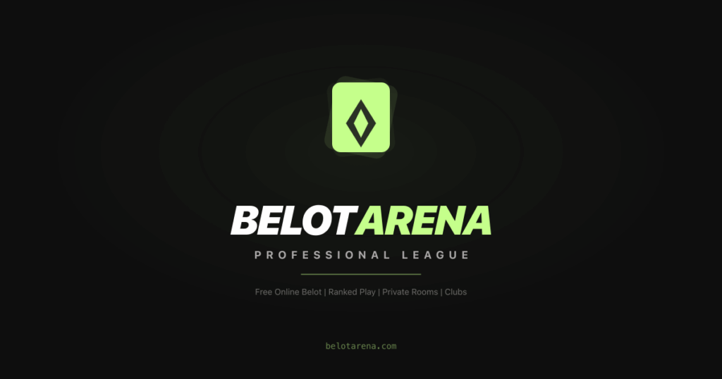 I got fed up with gambling schemes on whitelot sites and put together my own (looking for people to test)