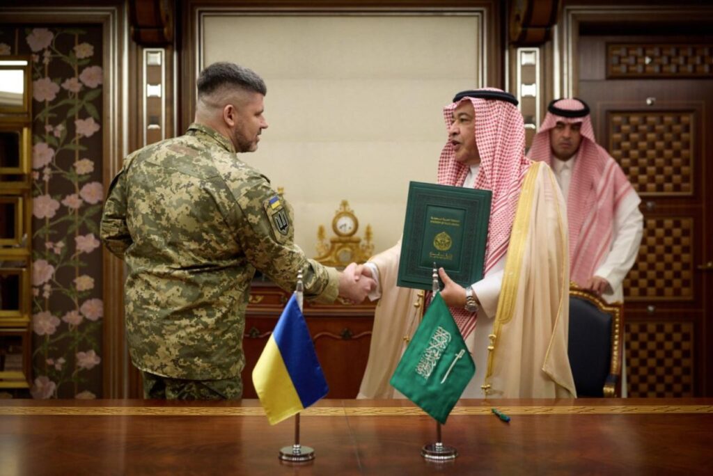 Ukraine and Saudi Arabia Sign Defense Cooperation Agreement