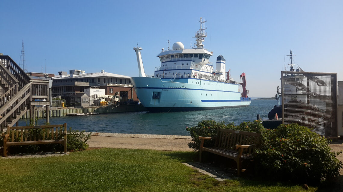 A phot of the RV Sikuliaq.