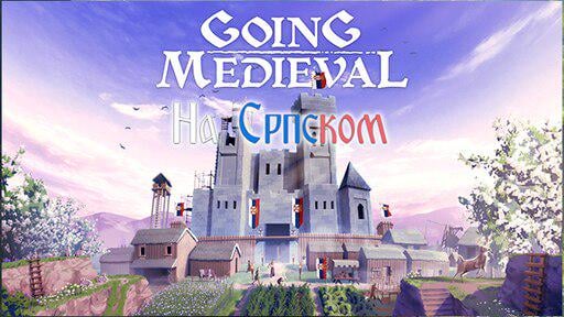 We finally released the game, a medieval simulation, after several years of work on it