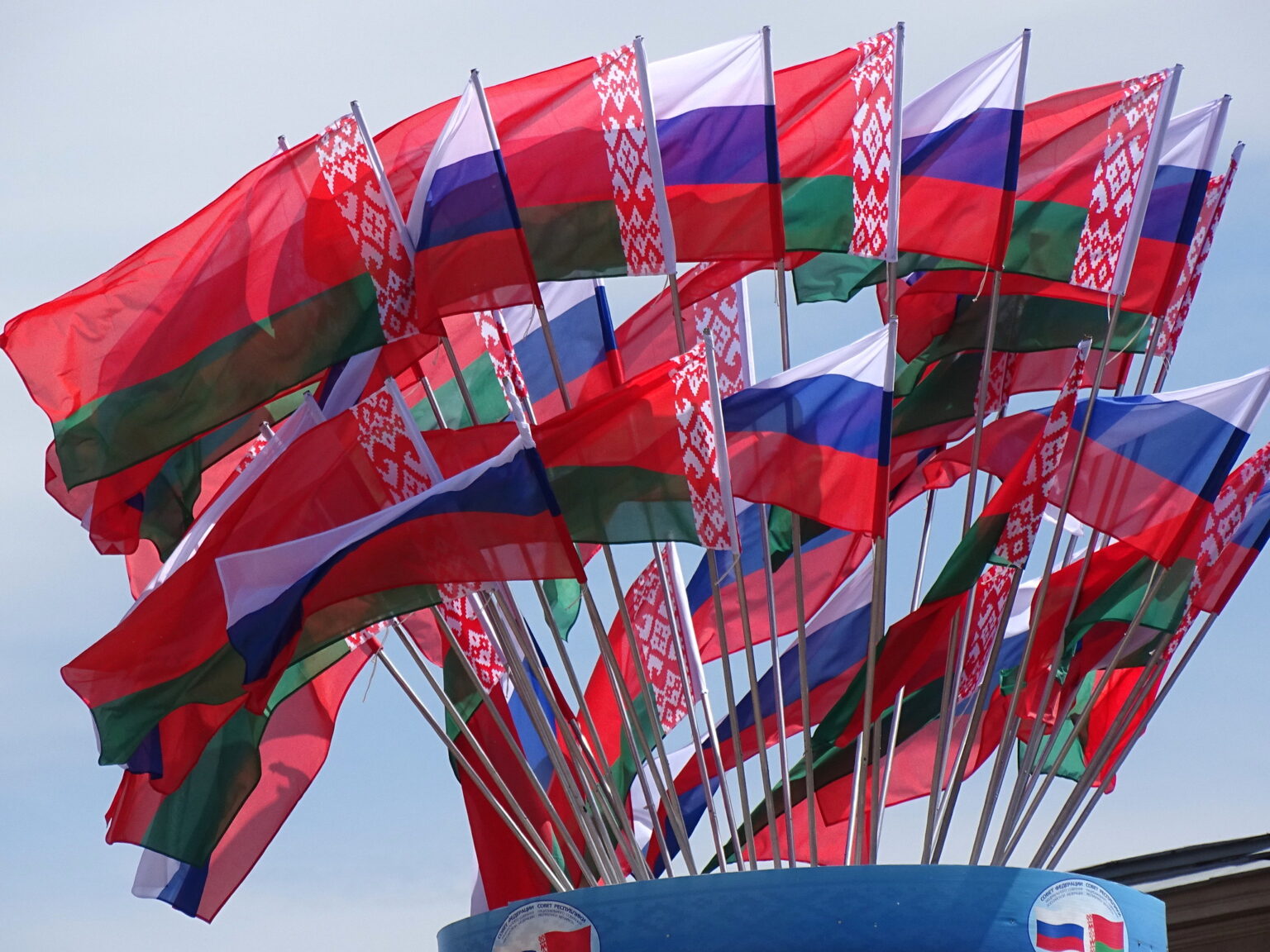 Belarus-Russia Relations After 2020: Subordination Through Integration | ISPI