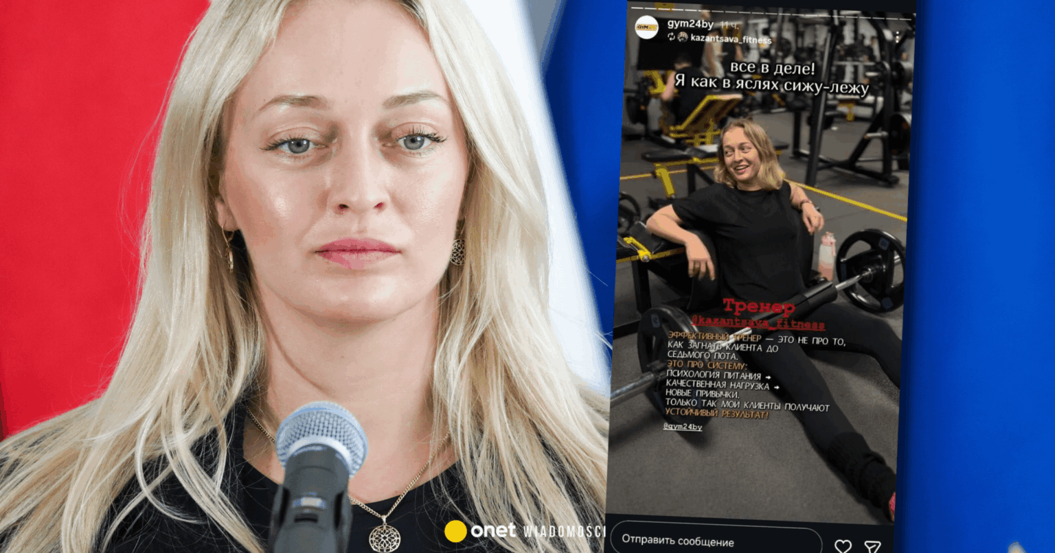 The leader of the Belarusian opposition has been found. She was betrayed by photos from the gym The leader of the Belarusian opposition has been found. She was betrayed by photos from the gym
