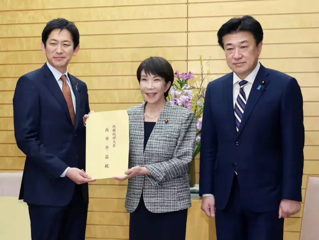 Sanae Takaichi National Intelligence Council KZYZH63UYFJEFFAGJ2PTRCDQAM