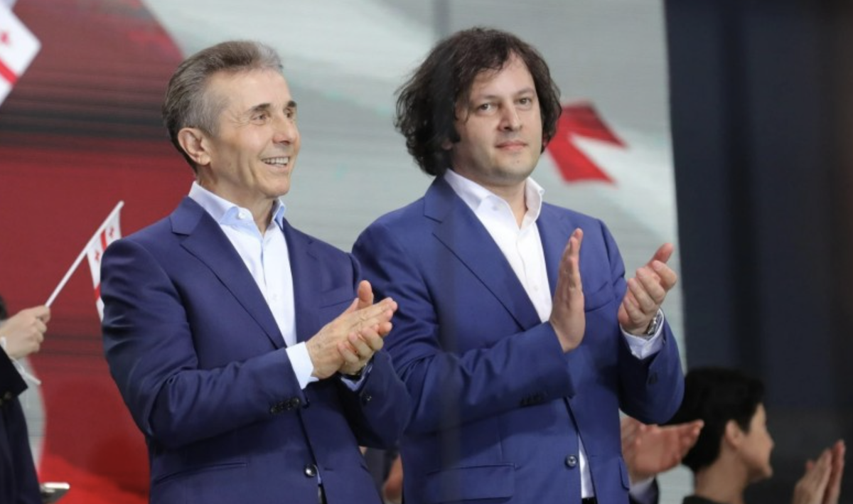 Georgia’s proposed new ban