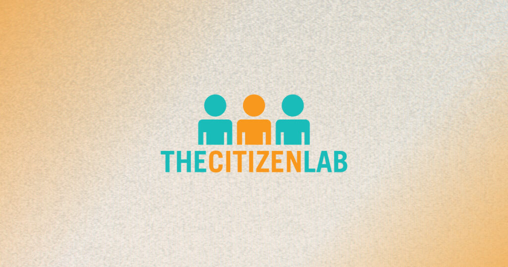 Austrian Interior Ministry Using Cobwebs Surveillance Software